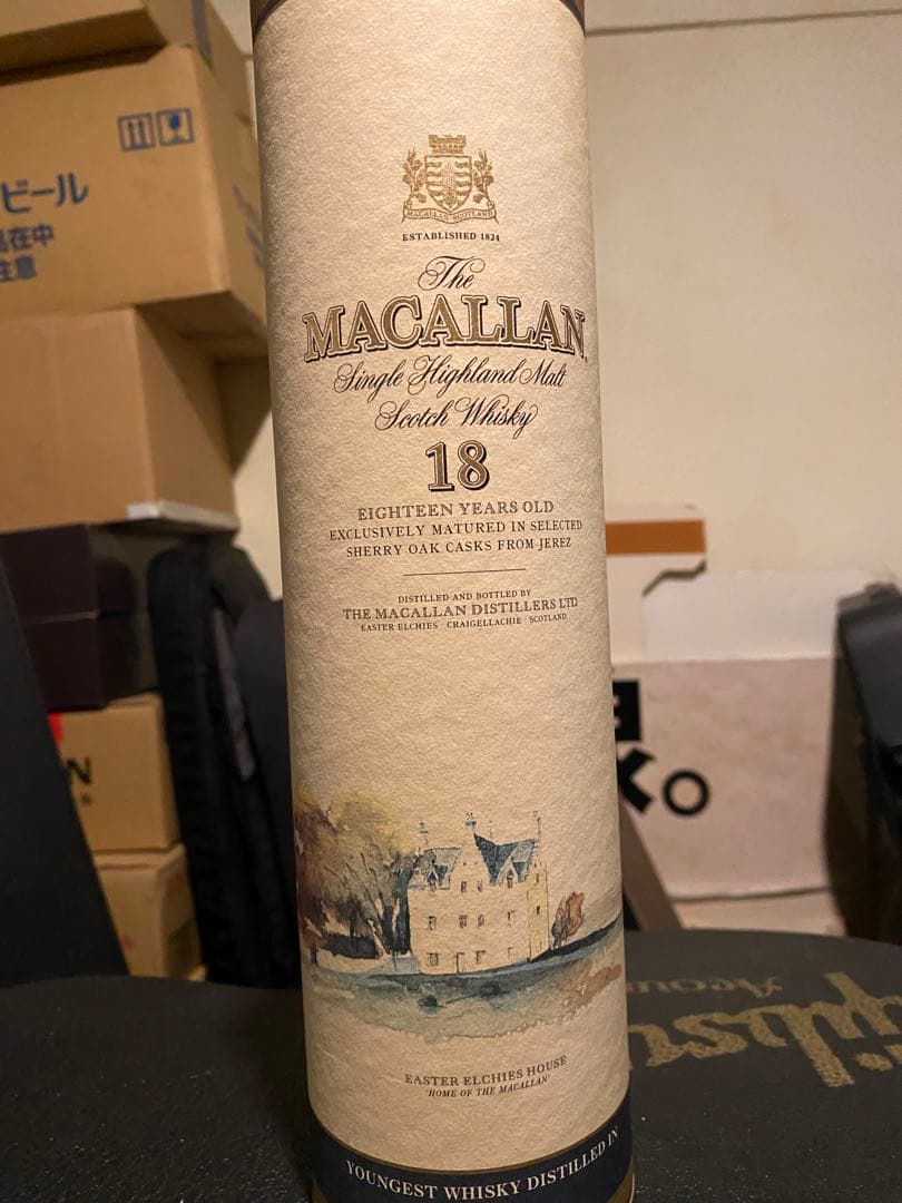 マッカラン18年 The Macallan シェリーカスク1986年 未開栓