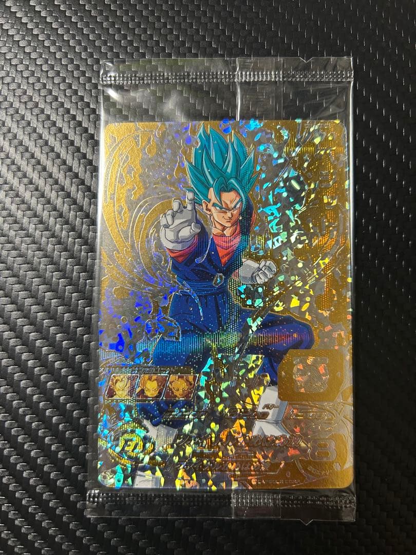 スーパードラゴンボールヒーローズ　あたるとすげぇぞ　歴代No.1キャンペーン