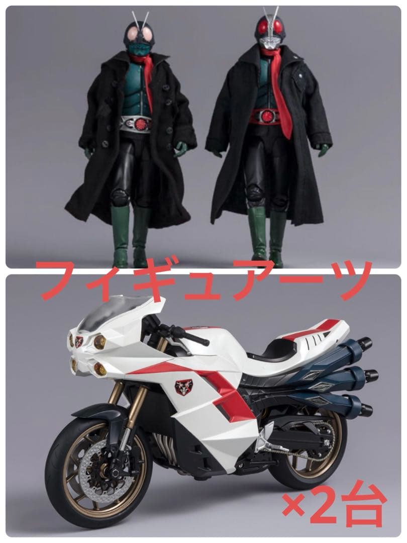 【Japanese】S.H.フィギュアーツ シン仮面ライダー セット