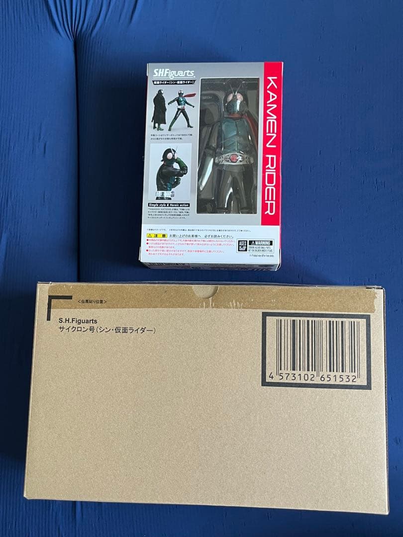 【Japanese】S.H.フィギュアーツ シン仮面ライダー セット