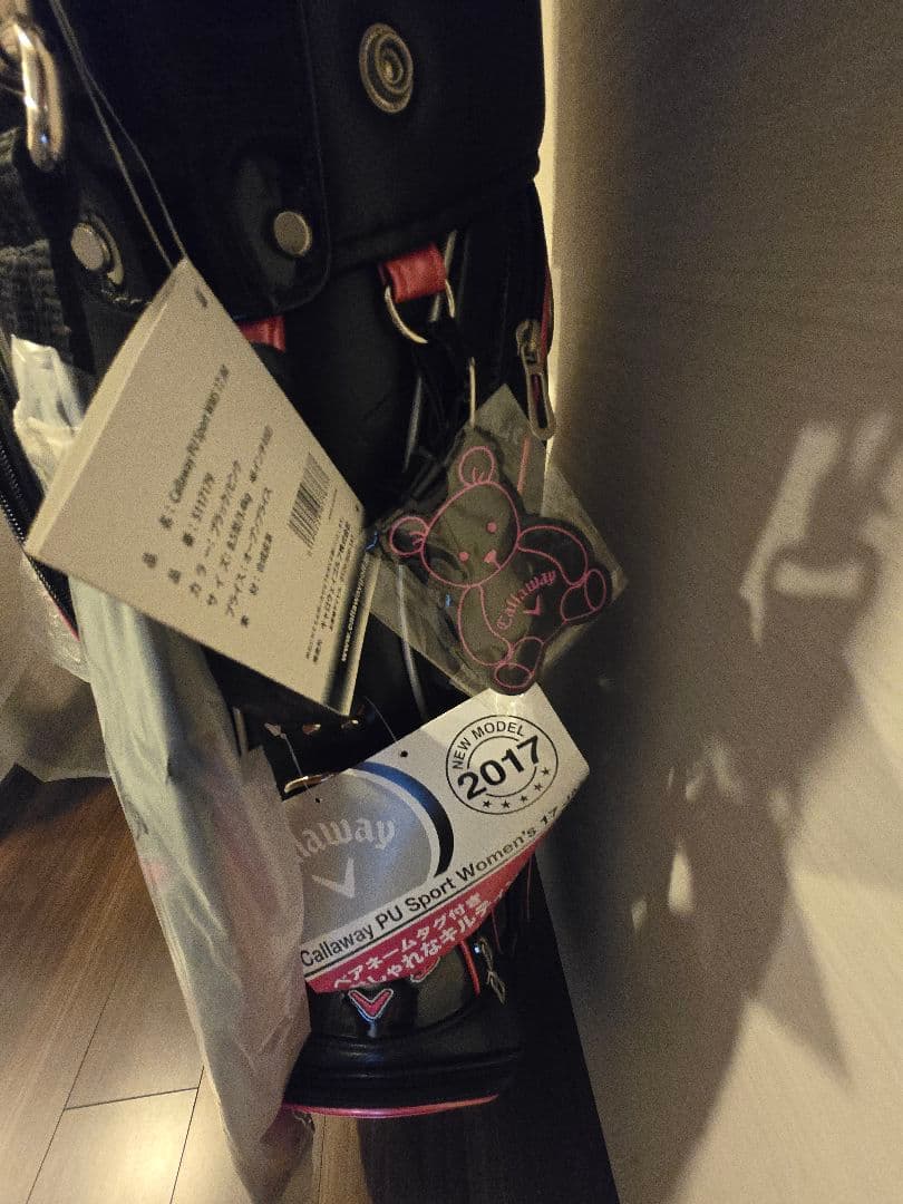 【未使用】Callaway/キャロウェイ レディース カートキャディバッグ