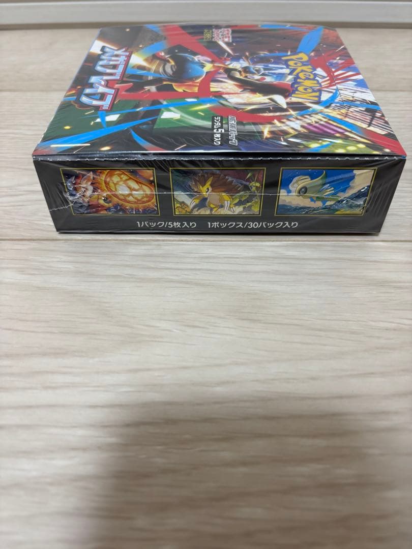 ドラゴンボールリミックス未開封vol.2.3