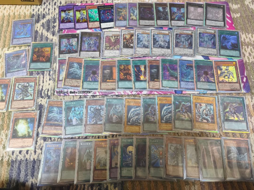 遊戯王 引退 まとめ売り① 初期シク 20thシク 25th ステンレス など