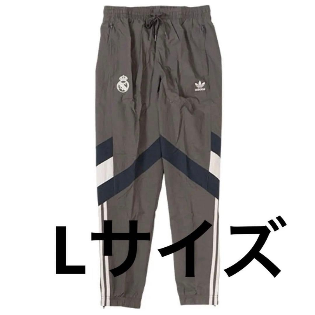 レアル・マドリード LIFESTYLER OGナイロン　トラックパンツ