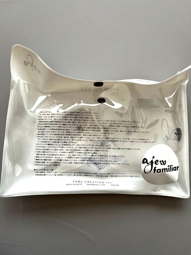 ファミリア×エジュー マルチ　スマホケース