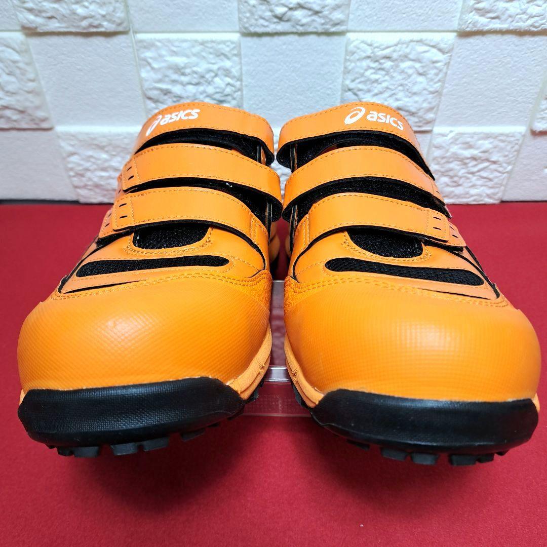 【新品未使用品】asics 安全靴 限定カラー JSAA 規格 A種 25cm