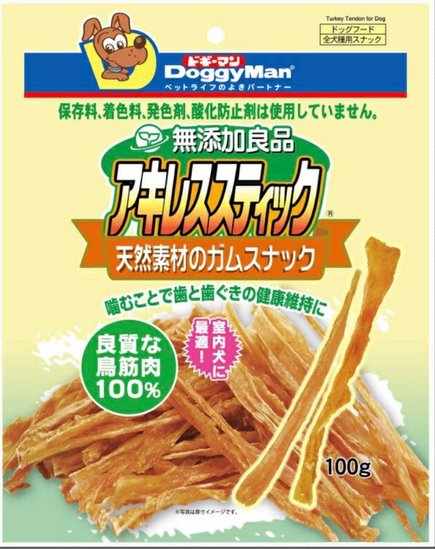 DoggyMan アキレススティック 12個セット