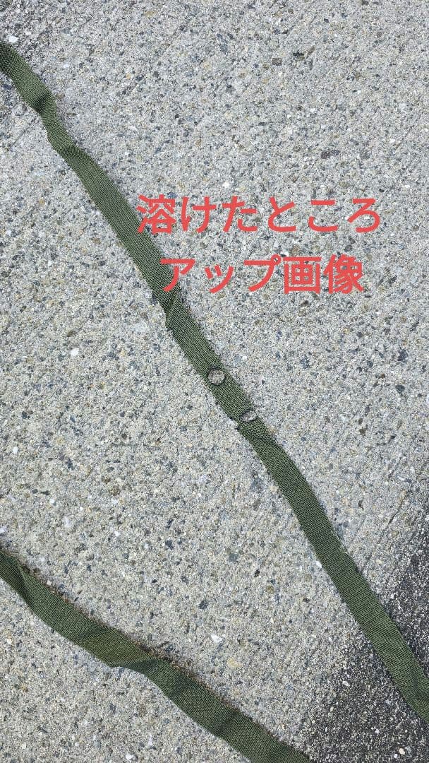 カマボコテント3S、チーズタープS、カマボコ3Sマット の3点セット