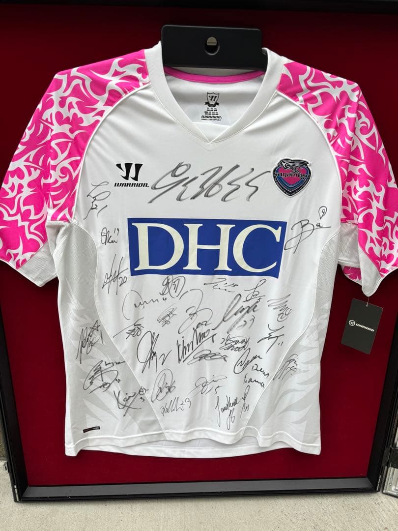 サガン鳥栖 2016〜2017年頃 サインユニフォーム DHC Warrior