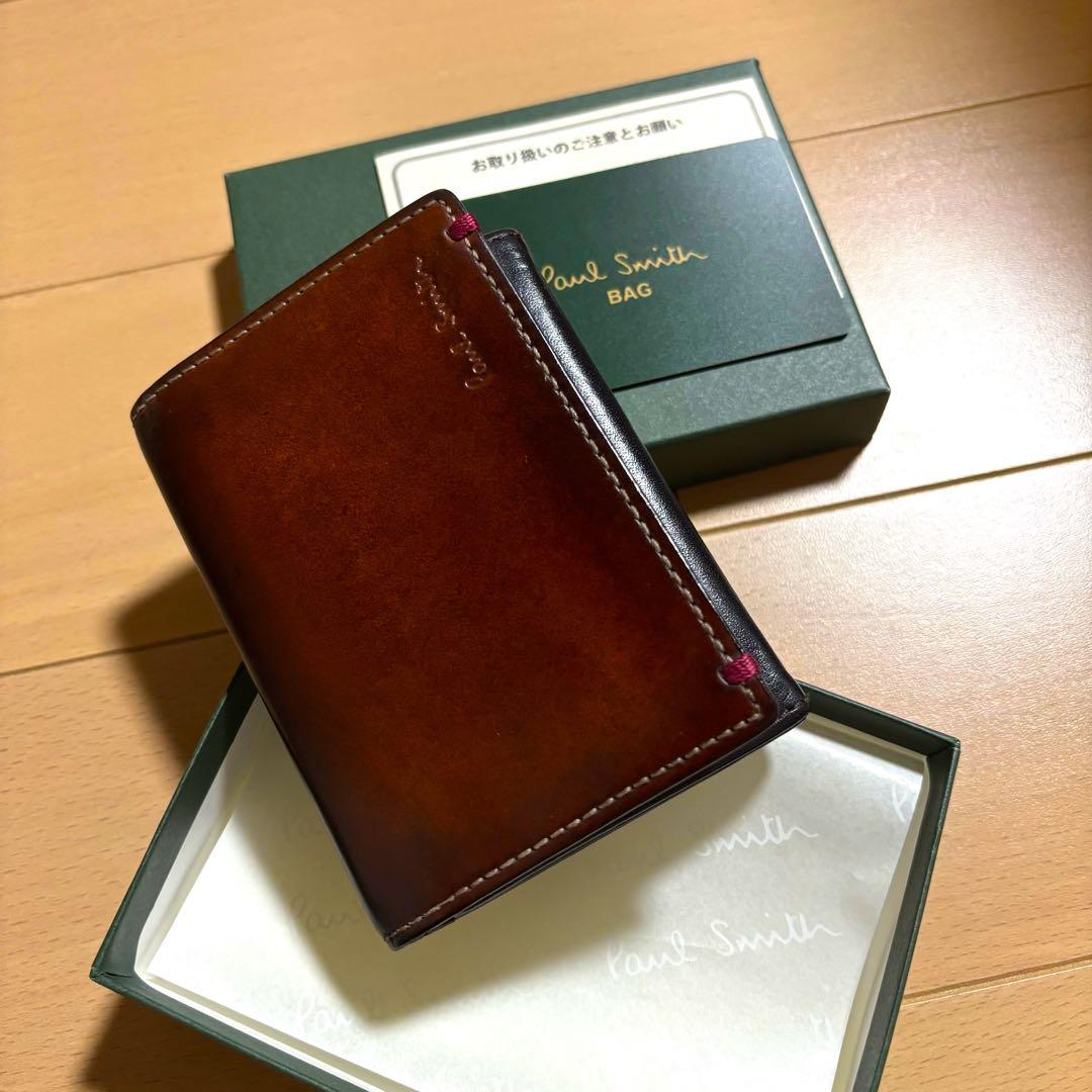 Paul Smith 名刺入れ　コードバン　最上位モデル　ブラウン　総革仕様