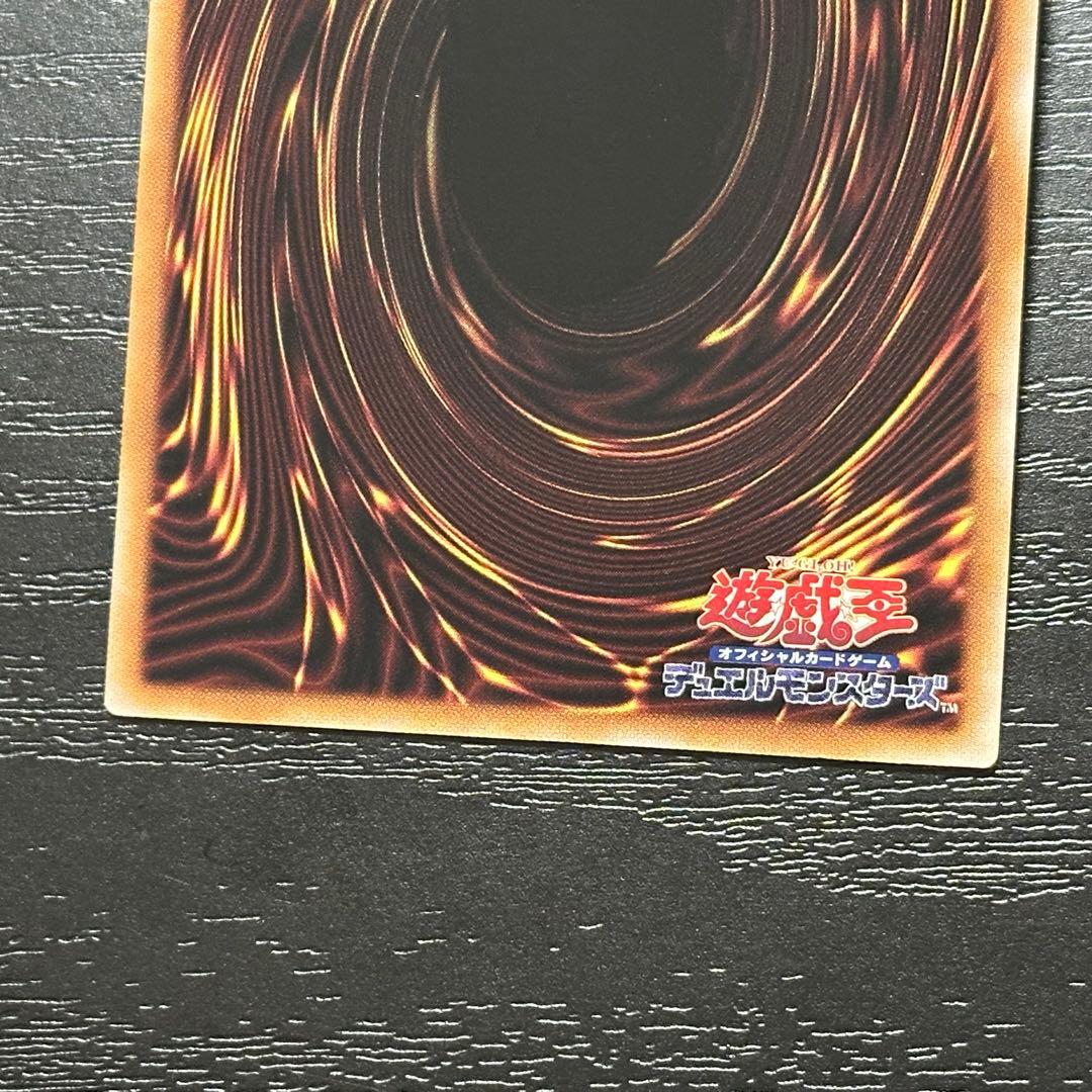 遊戯王 リゼット アステーリャ 25th 3種 5枚セット