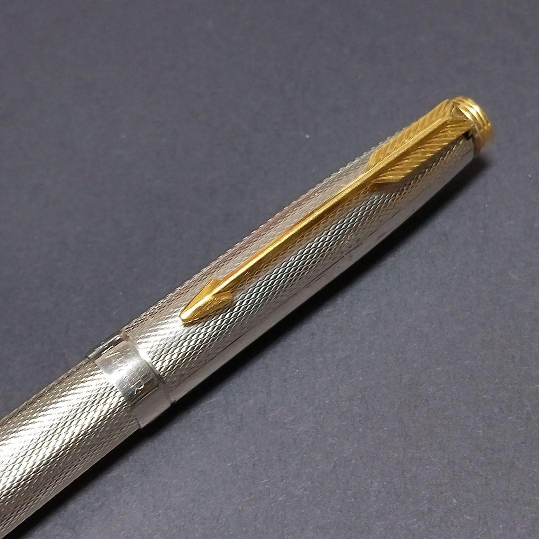 【PARKER】万年筆 #75 ペン先14K シルバー
