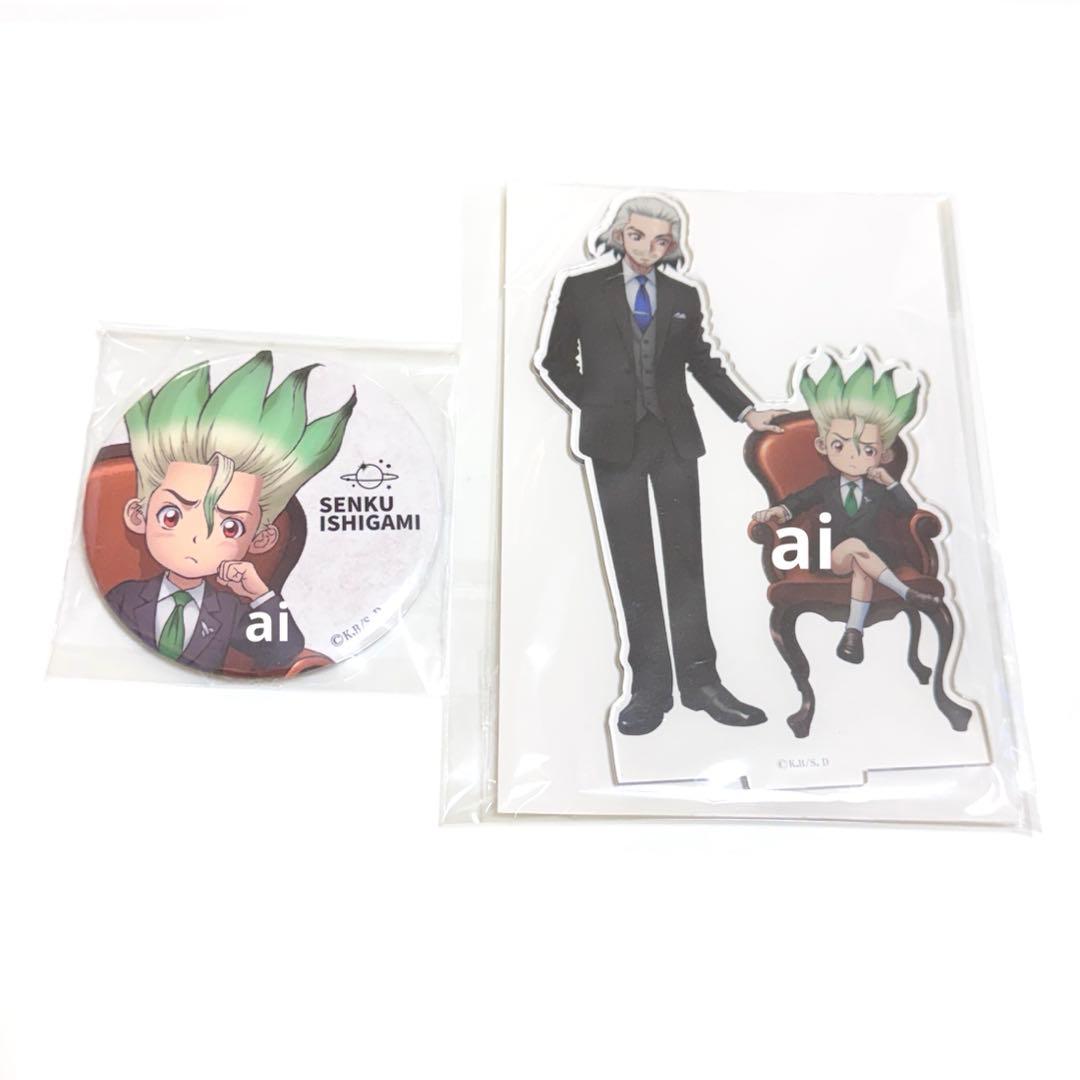 Dr.STONE マルイ バースデー 家族写真 缶バッジ アクスタ 石神千空