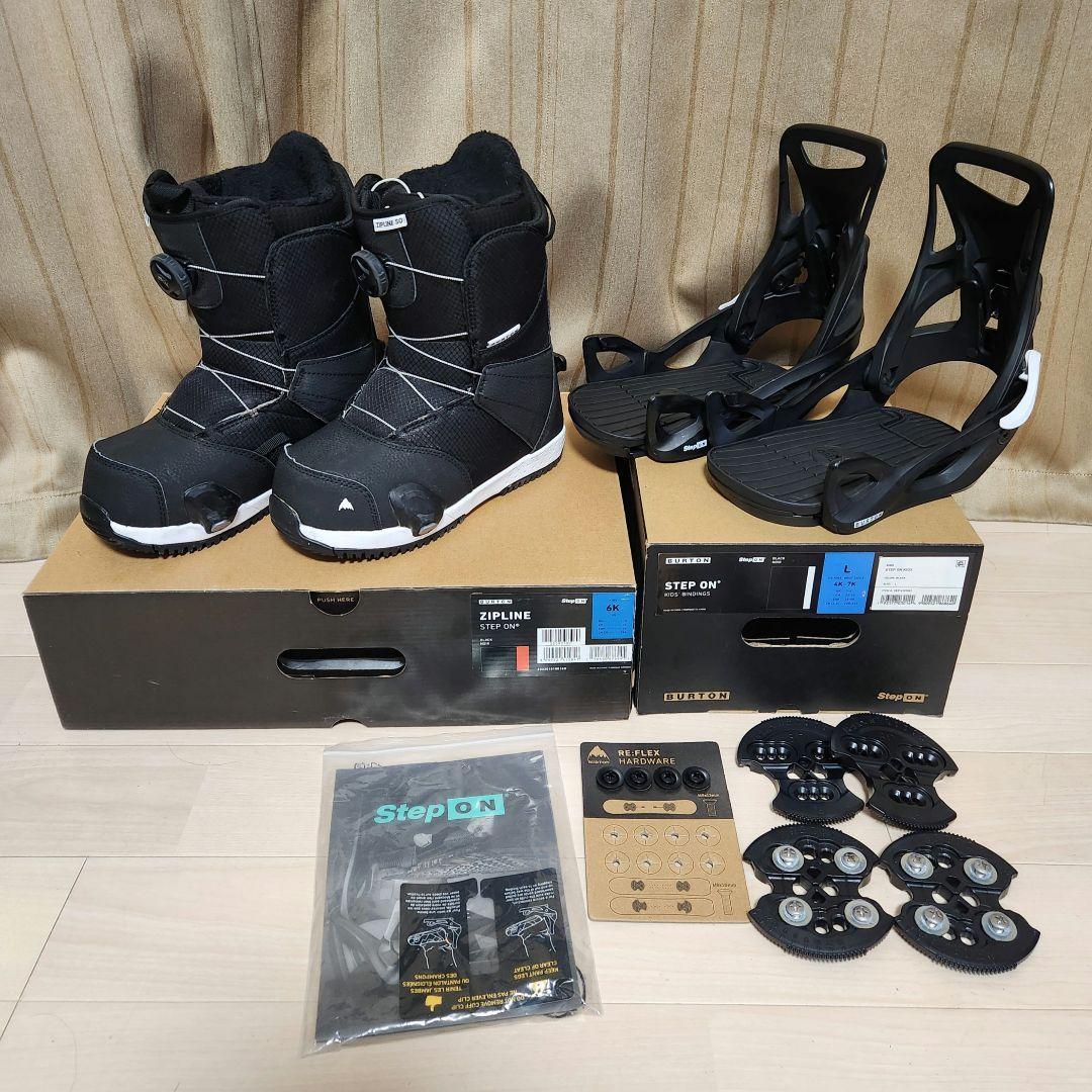 24cm BURTON KIDS STEP ON バイン付 ステップオン キッズ