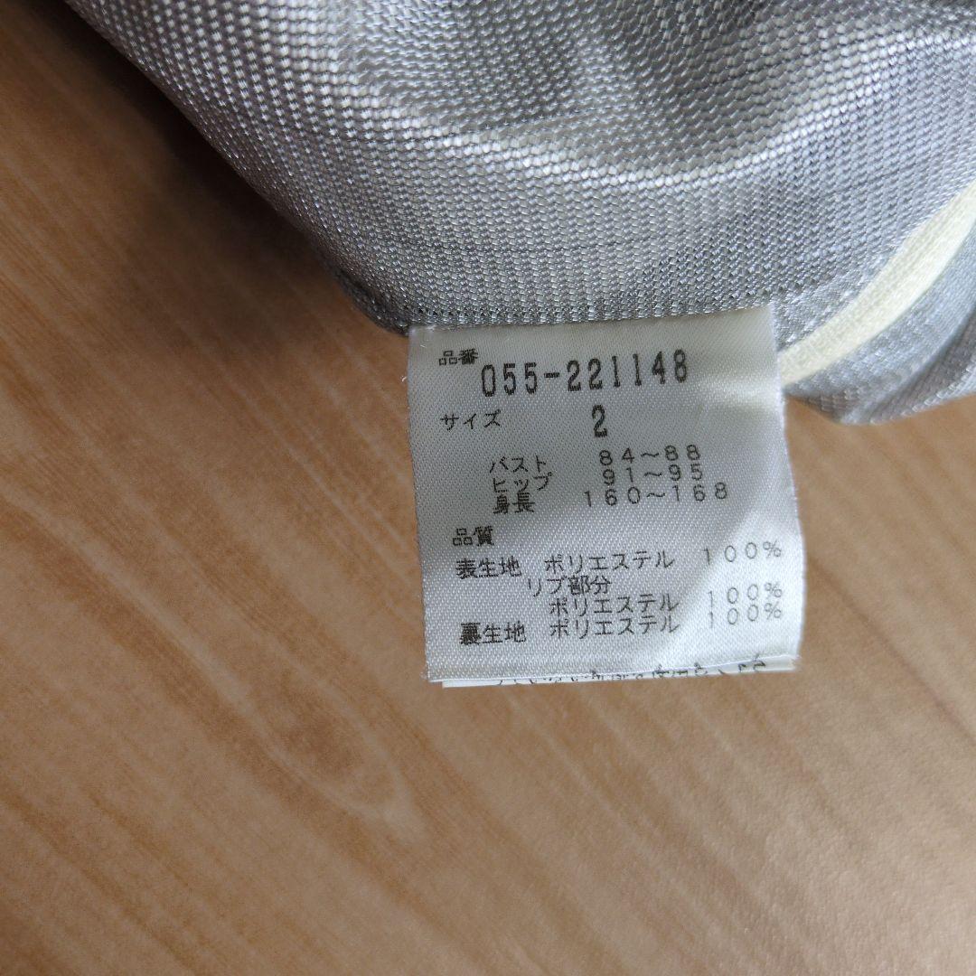 PEARLY GATES 20周年限定 スニード 2点セット サイズ2