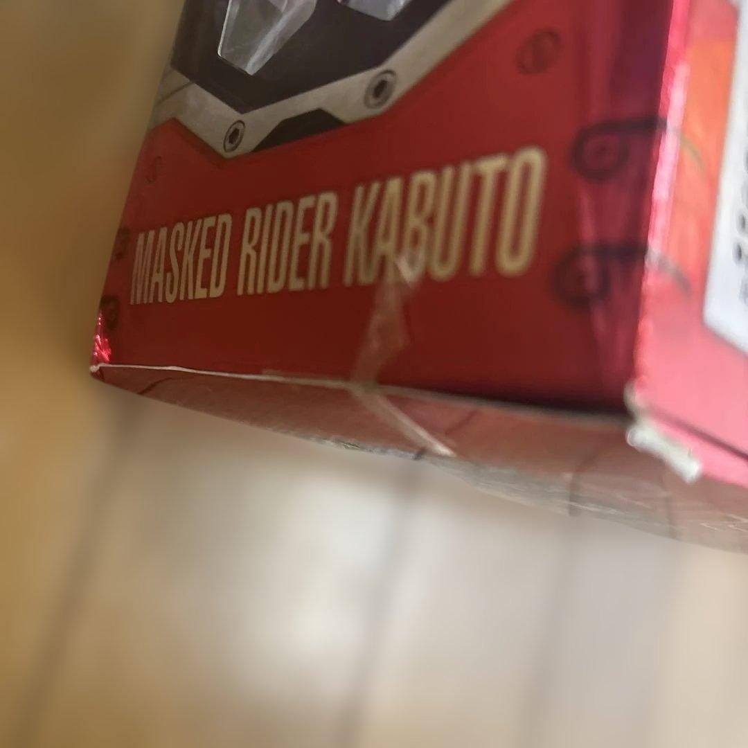 S.I.C. VOL.52 仮面ライダーカブト 仮面ライダーカブト