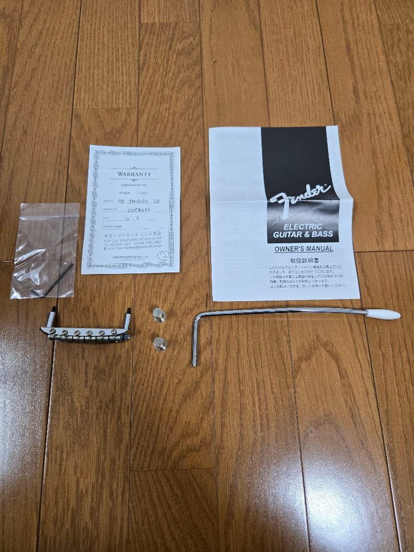 ギター Fender JAPAN JAZZMASTER JM66