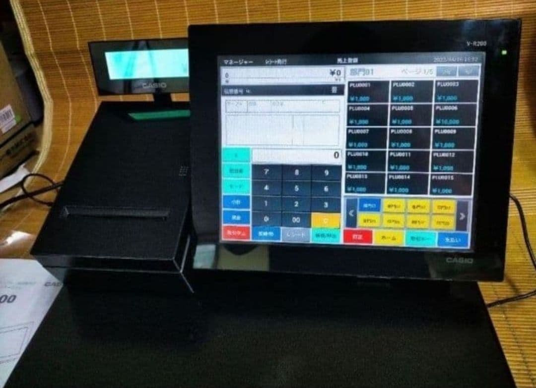 カシオレジスター　V-R200　タッチ操作　設定無料Android　900222