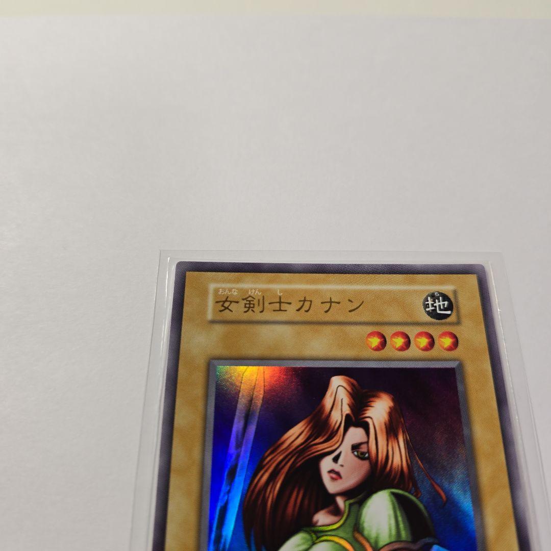 女剣士カナン 復刻版　初期ウルトラレア　quater century 25th