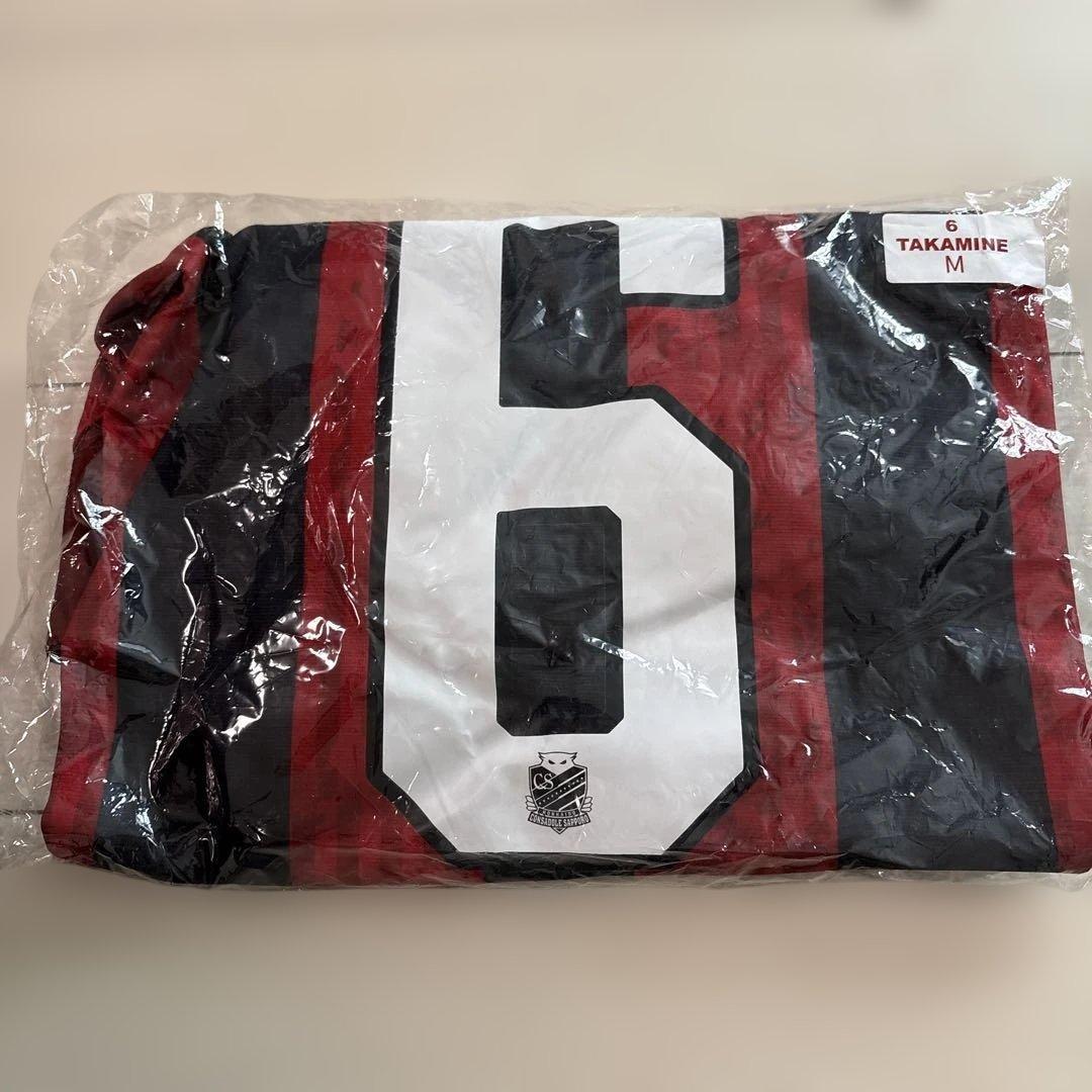 北海道コンサドーレ札幌　2025 レプリカユニフォーム　　M 高嶺選手