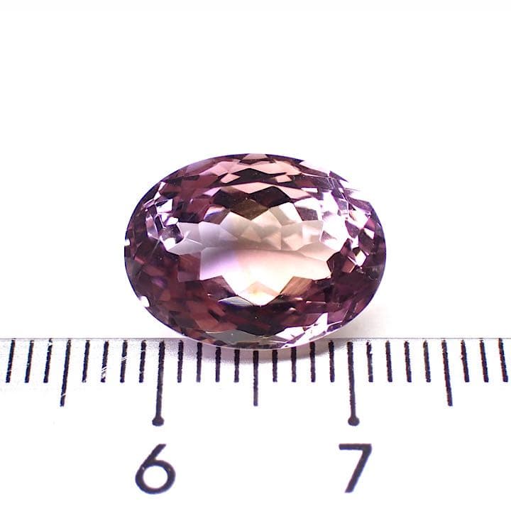 【ブラジル産】アメトリン