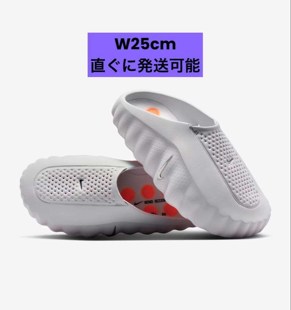 靴 Nike Women's Mind 001 Mules