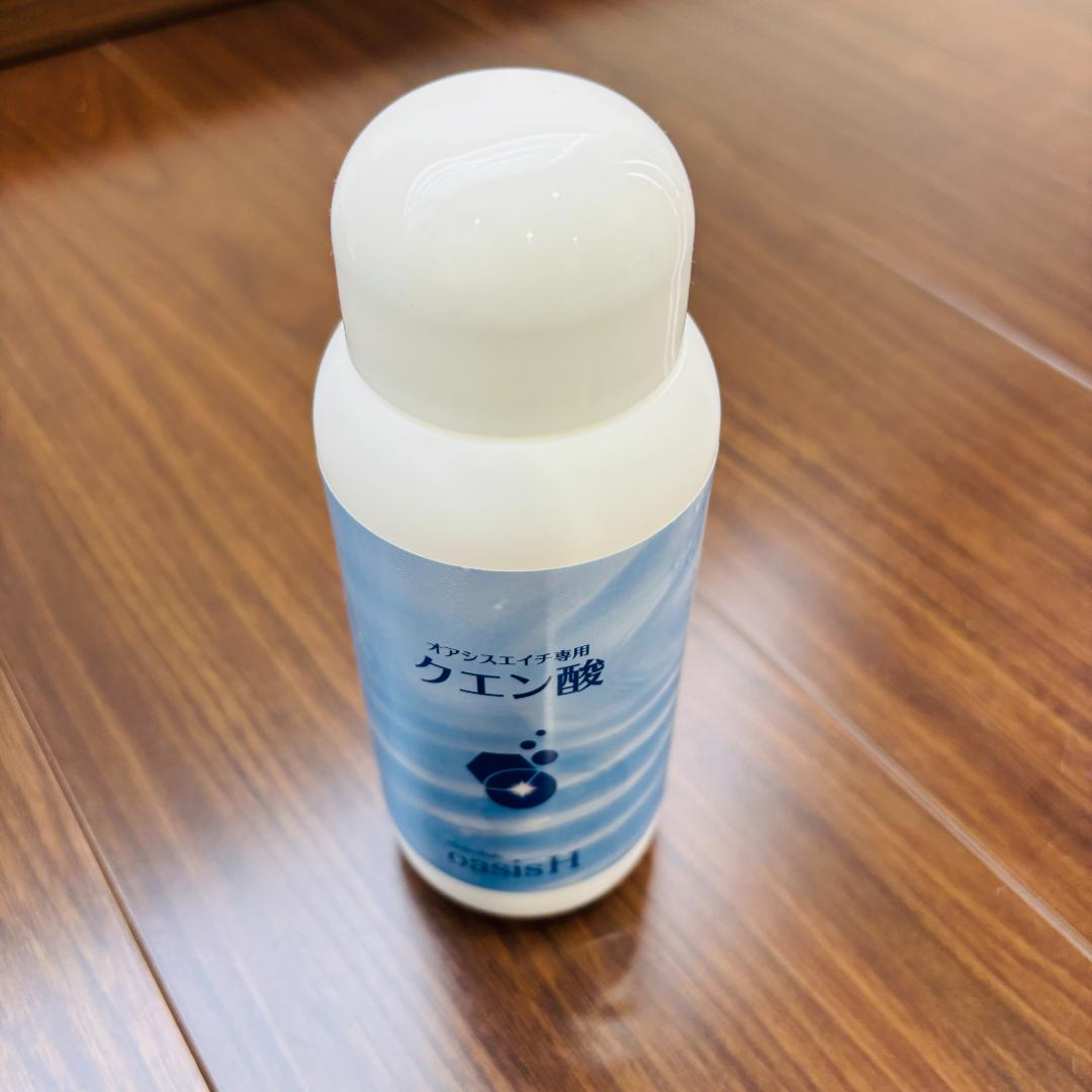 【 新品未開封品 】水素生成器　オアシスＨ　OasisH ラヴィア