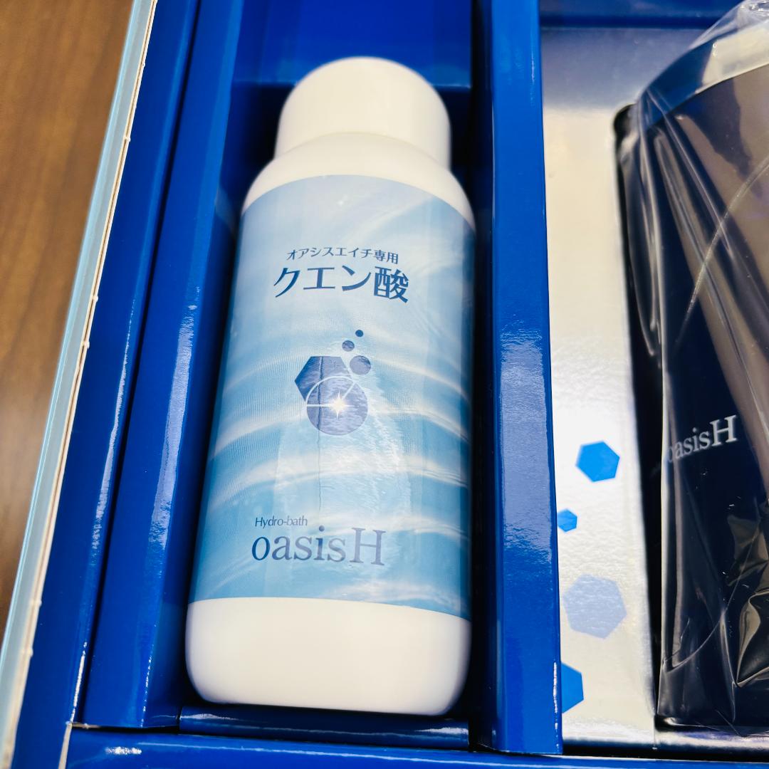【 新品未開封品 】水素生成器　オアシスＨ　OasisH ラヴィア