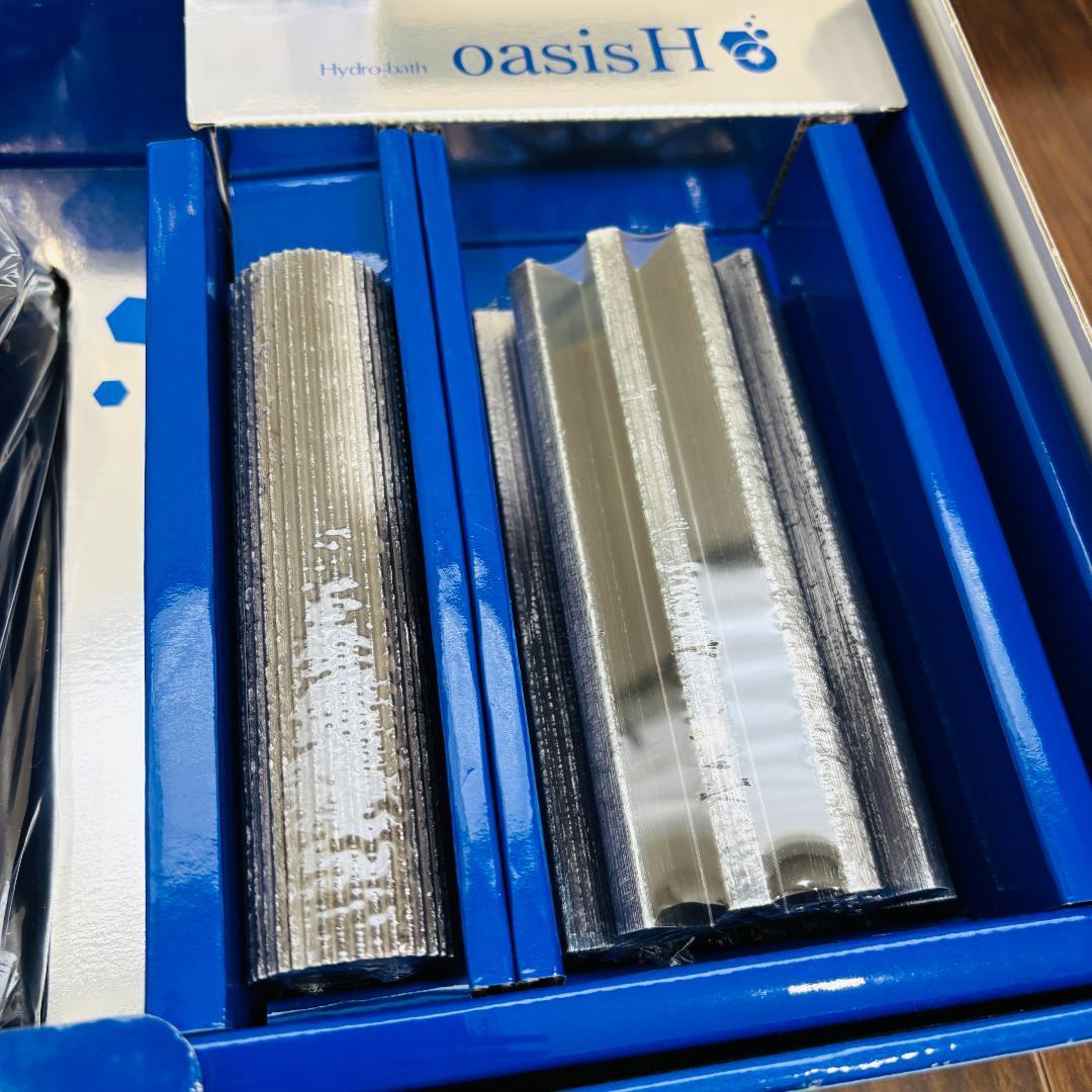 【 新品未開封品 】水素生成器　オアシスＨ　OasisH ラヴィア