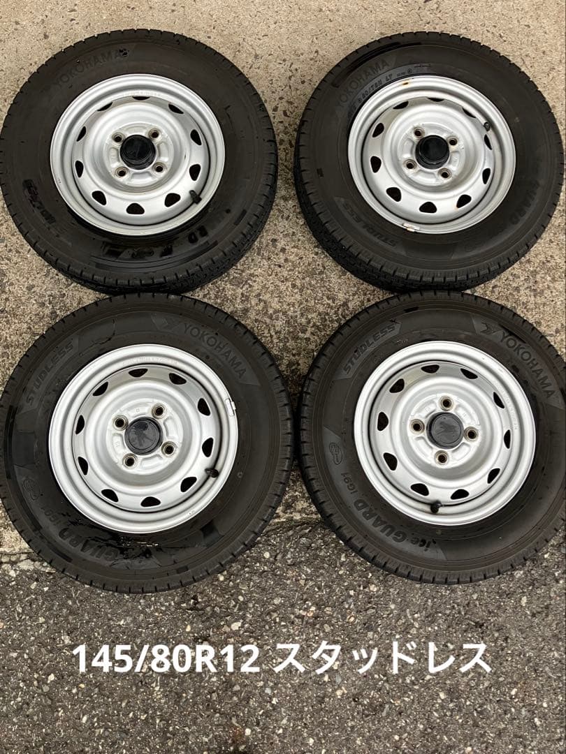 2本①　145/80R12 スタッドレスホイールセット