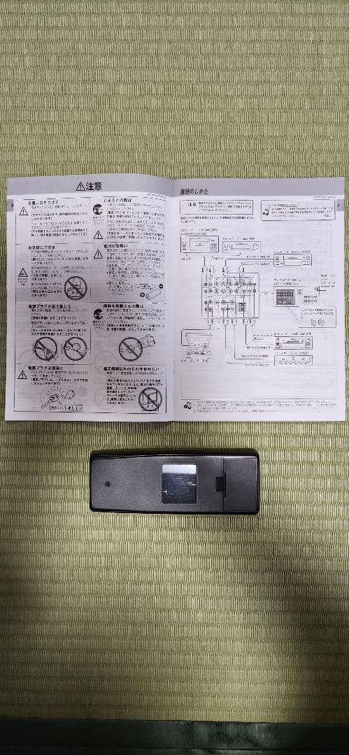 KENWOOD KAF-5002 プリメインアンプ 動作良好♪