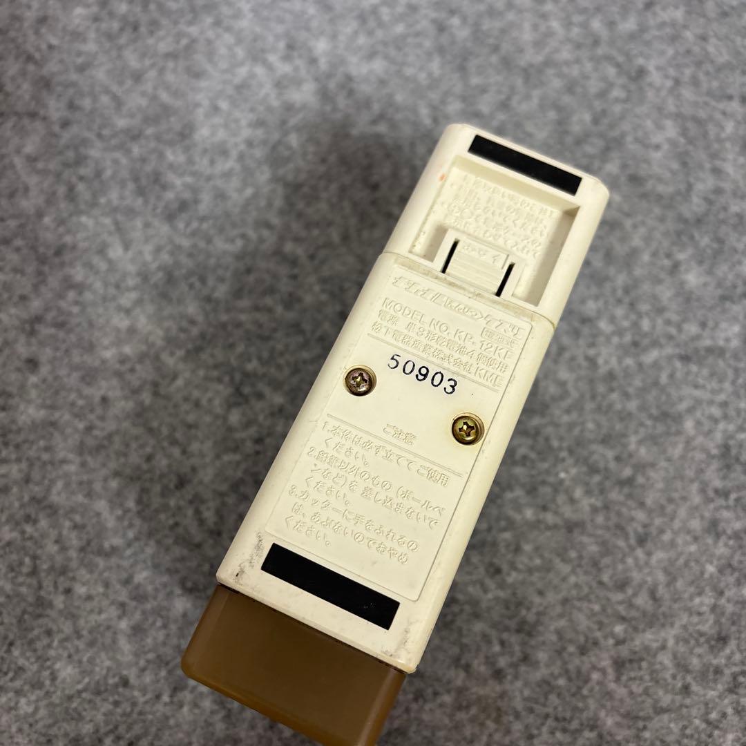 サンリオ　エディー&エミー 電動鉛筆削り　ナショナル