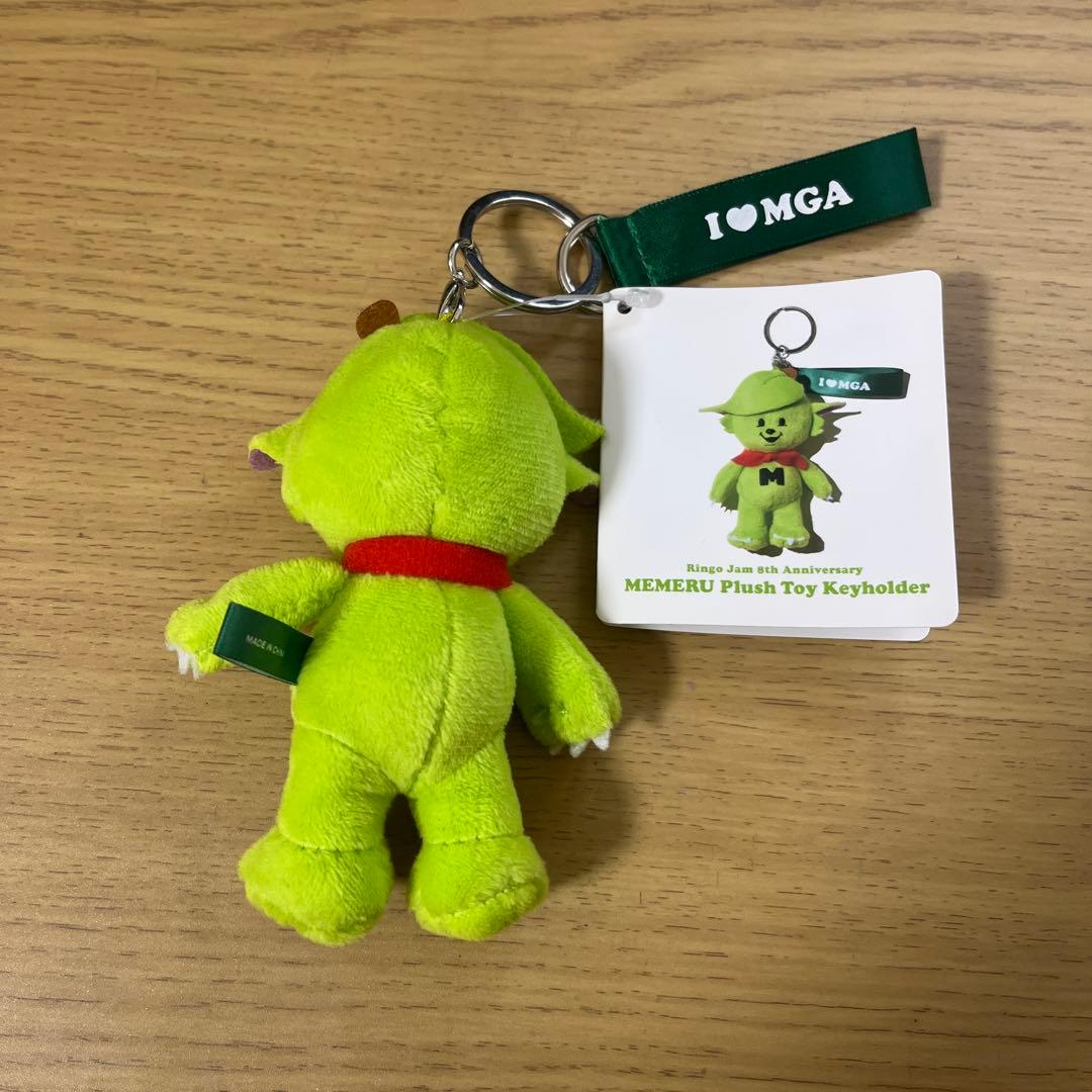 ミセスグリーンアップル メルル キーホルダー