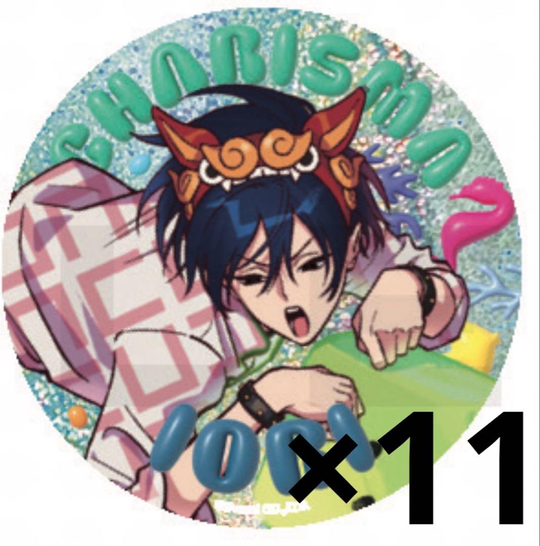 本橋依央利 缶バッジ さびら カリスマさびら まとめ売り