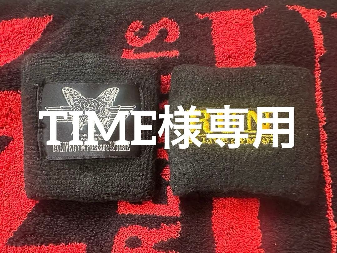 TIMEB'z TIME RUNリストバンド2点セット