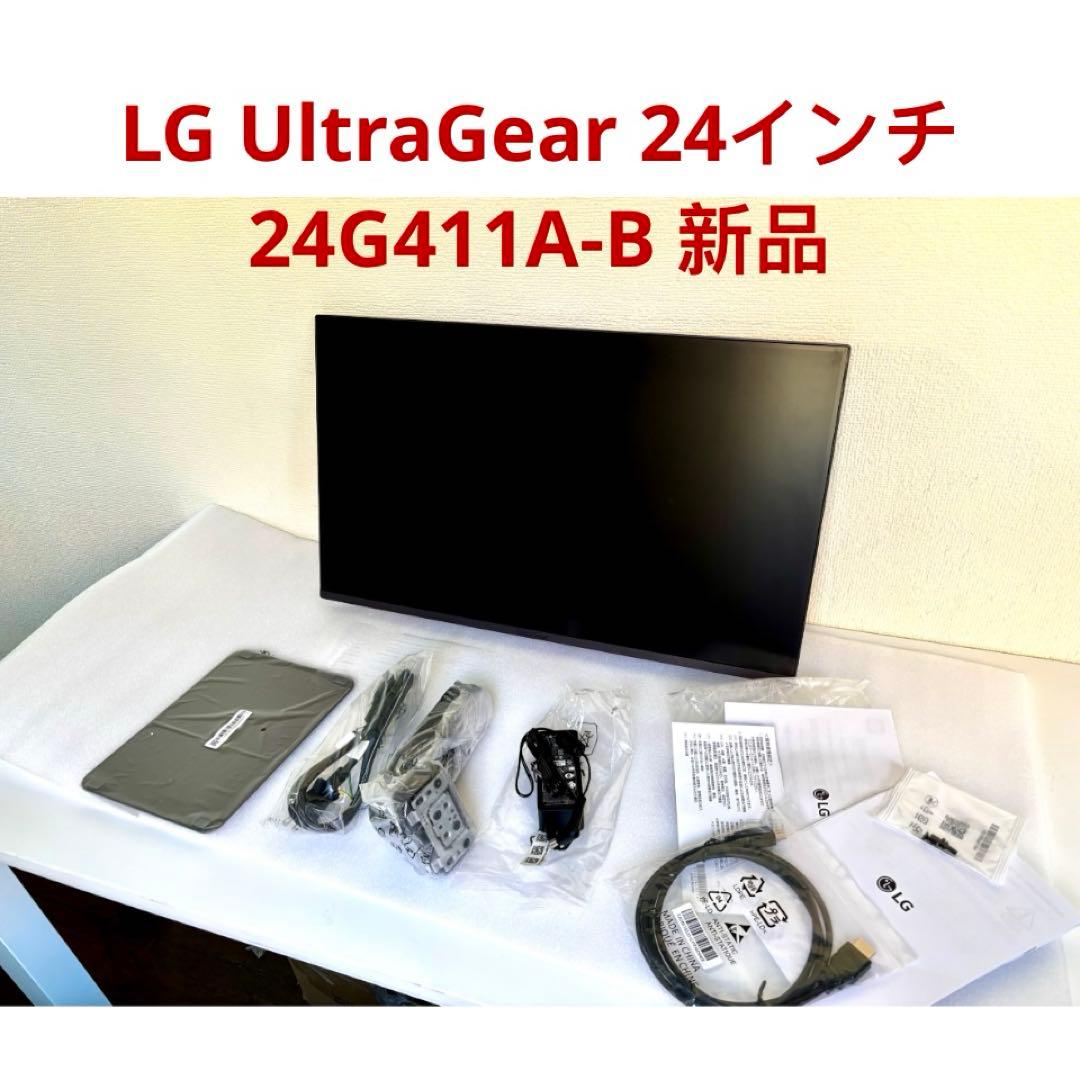 260121-6 LG UltraGearモニター 24インチ24G411A-B