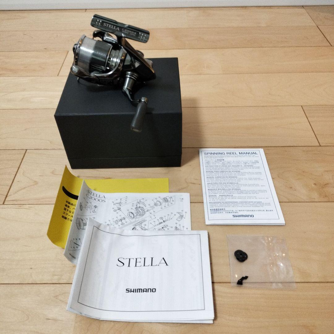 SHIMANO 22STELLA C2000S スピニングリール