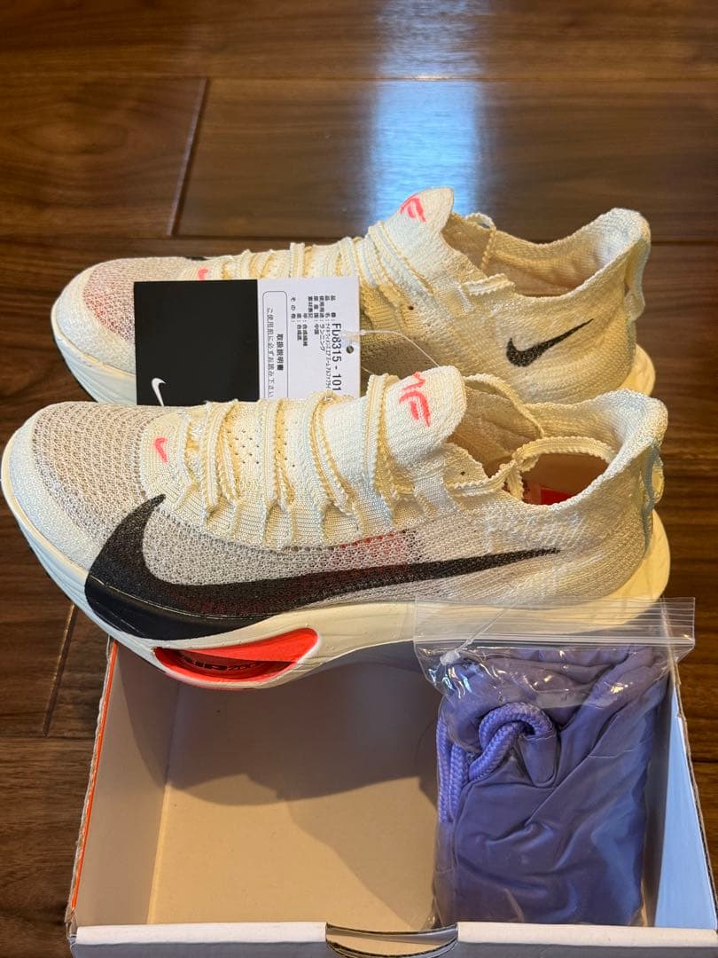 スパイク・シューズ NIKE W AIR ZOOM ALPHAFLY NEXT% 3 23cm