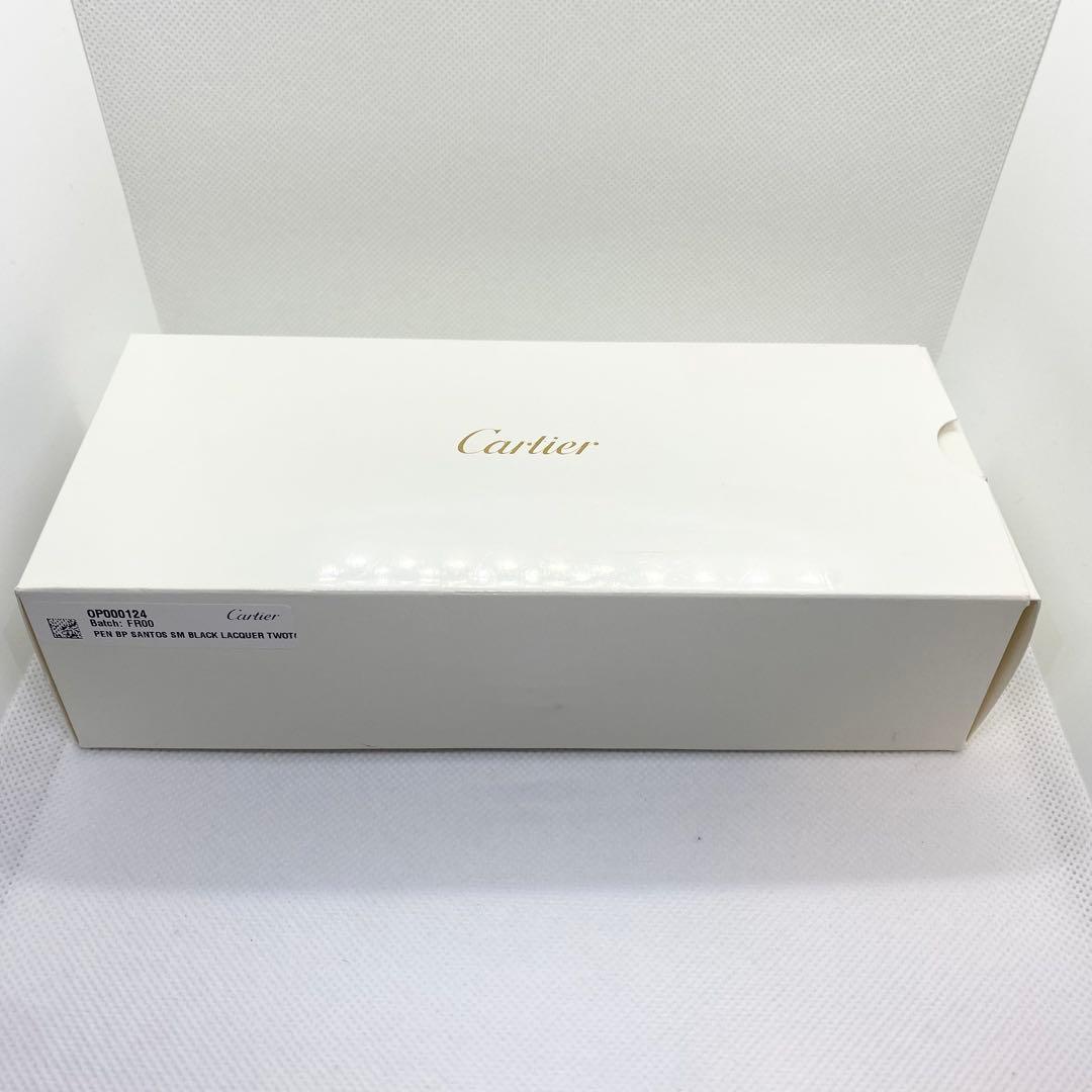 【美品】Cartier カルティエ サントス ドゥ カルティエ ボールペン