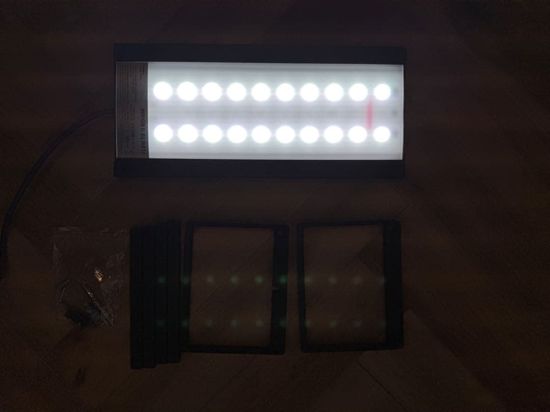 Chihiros WRGB2 slim 30 ブラック LEDライト RGB