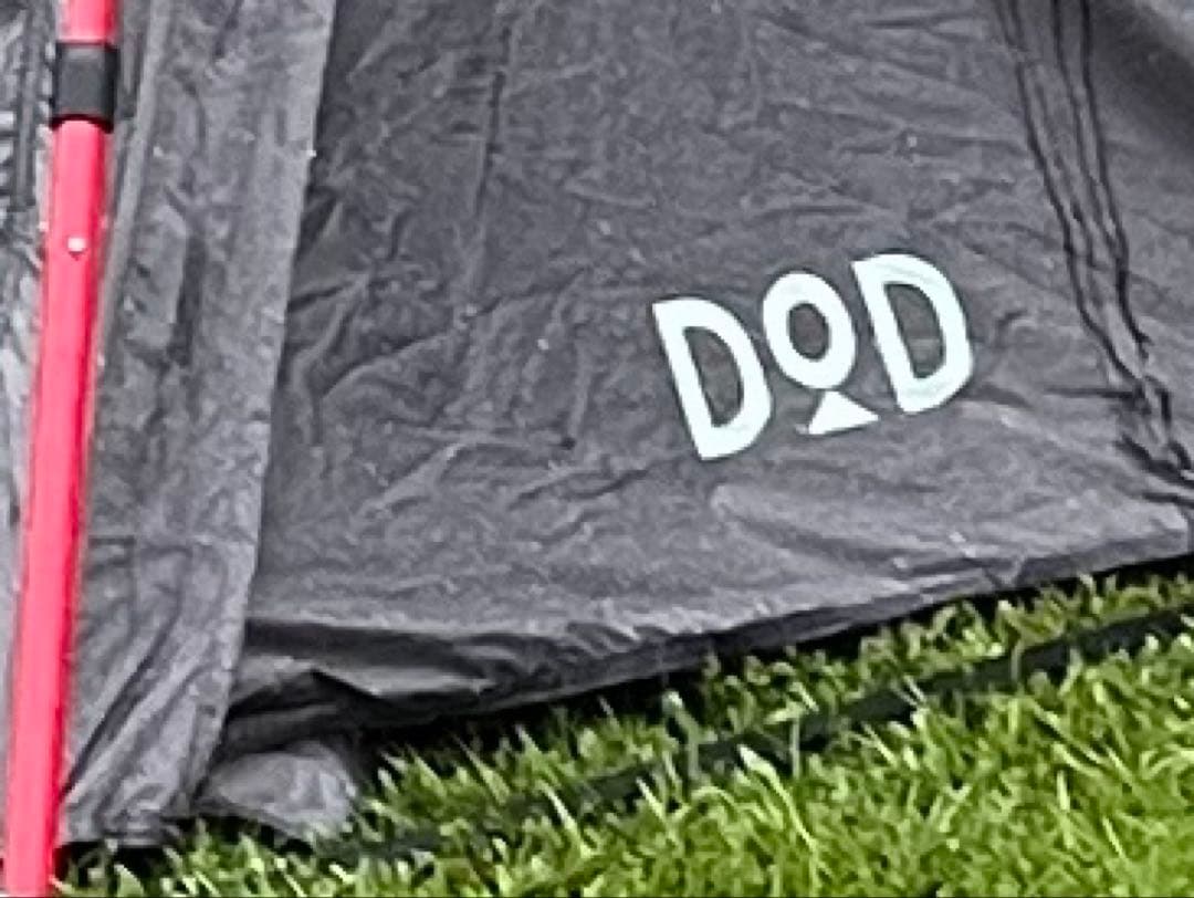 DODライダーズバイクインテント