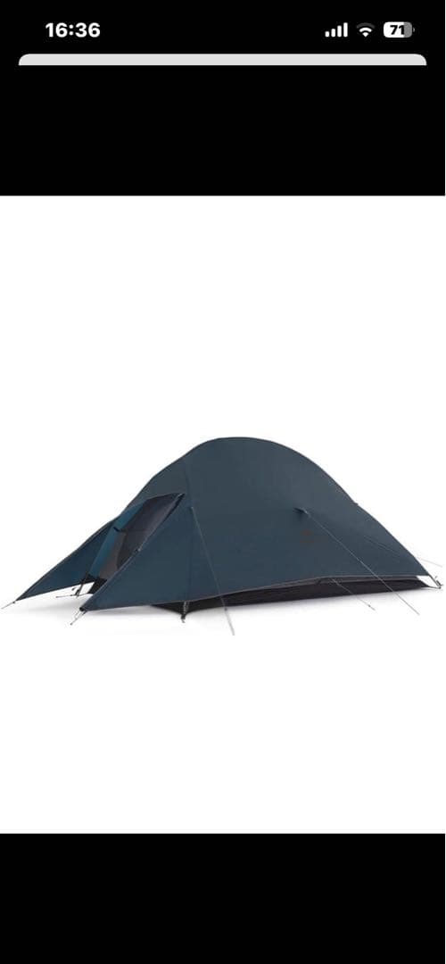 ネイチャーハイク 山岳テント 2人用