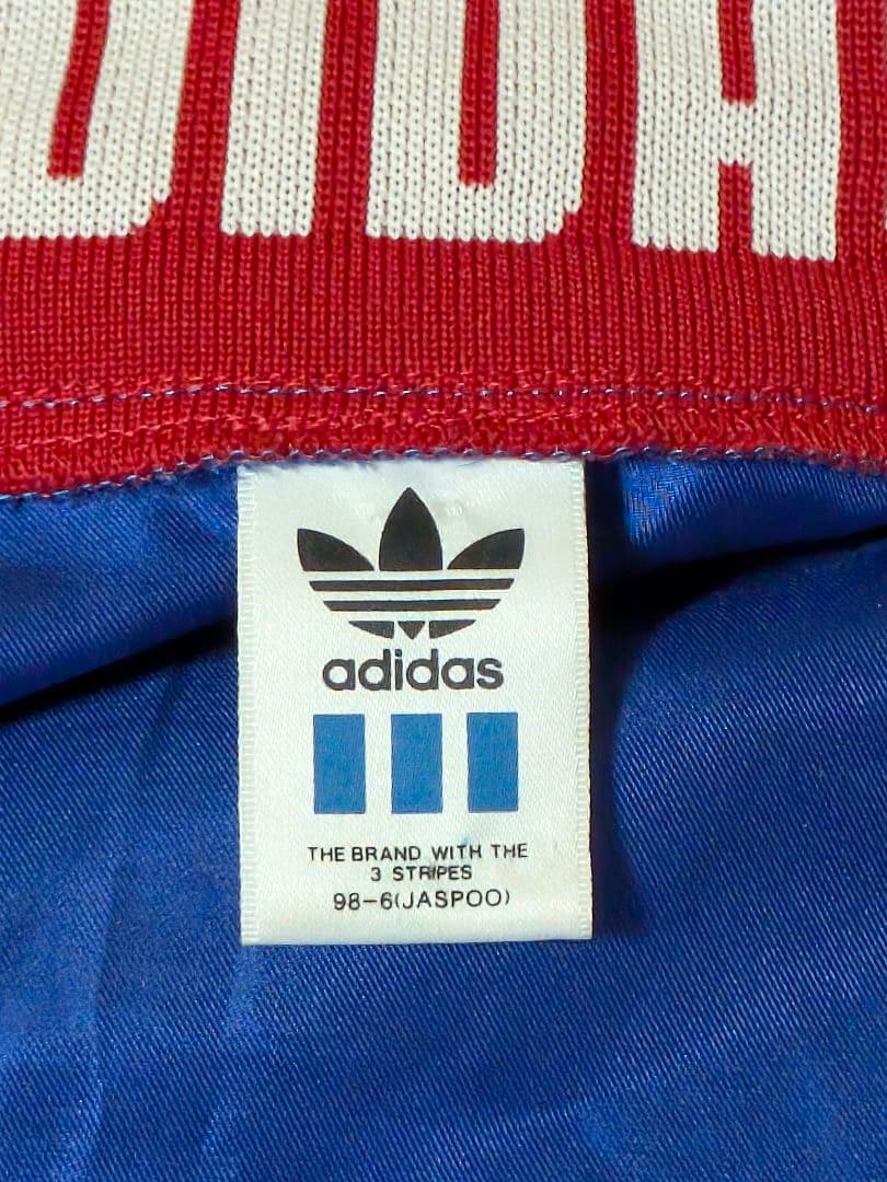 90s adidas 1992年アジアカップ広島 公式 ウインドブレーカー Ｏ