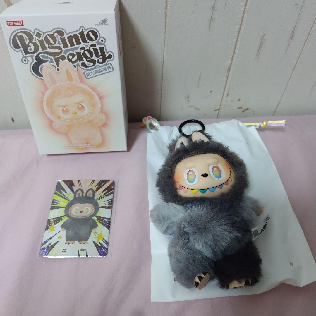 ラブブエナジー シークレット ID 正規品 ラブブ Labubu Energy