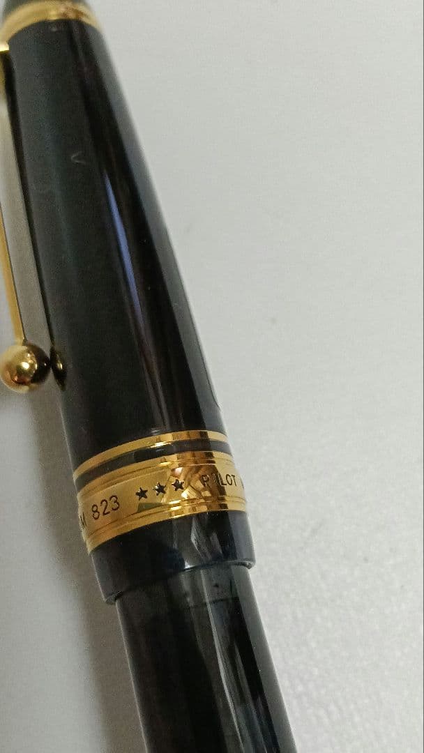 万年筆　PILOT CUSTOM 823 ペン先14K 585 15 〈M〉