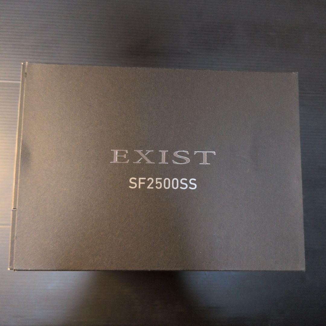 エ*ー様 22イグジスト SF2500SS 中古超美品 匿名配送