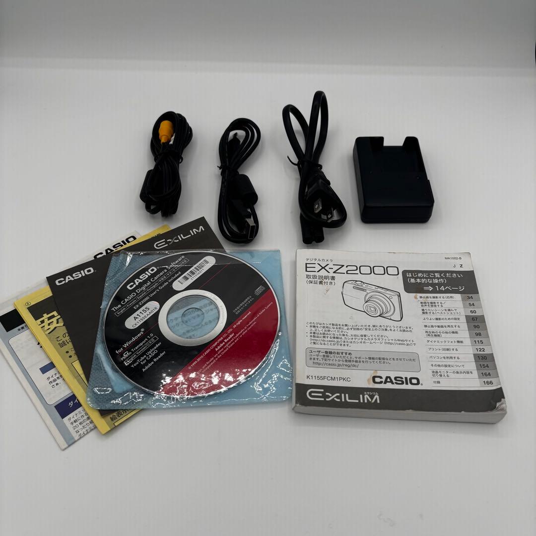 【人気・美品】CASIO EXILIM EX-Z2000デジカメ レッド 赤