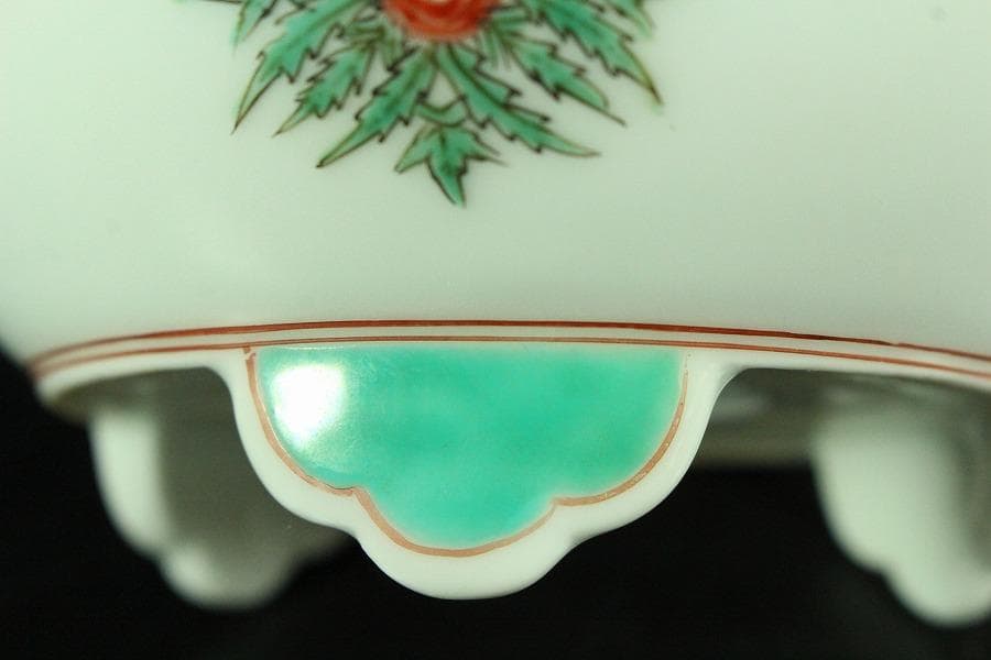 十三代 酒井田 柿右衛門 作 香炉 共箱(K-A999)