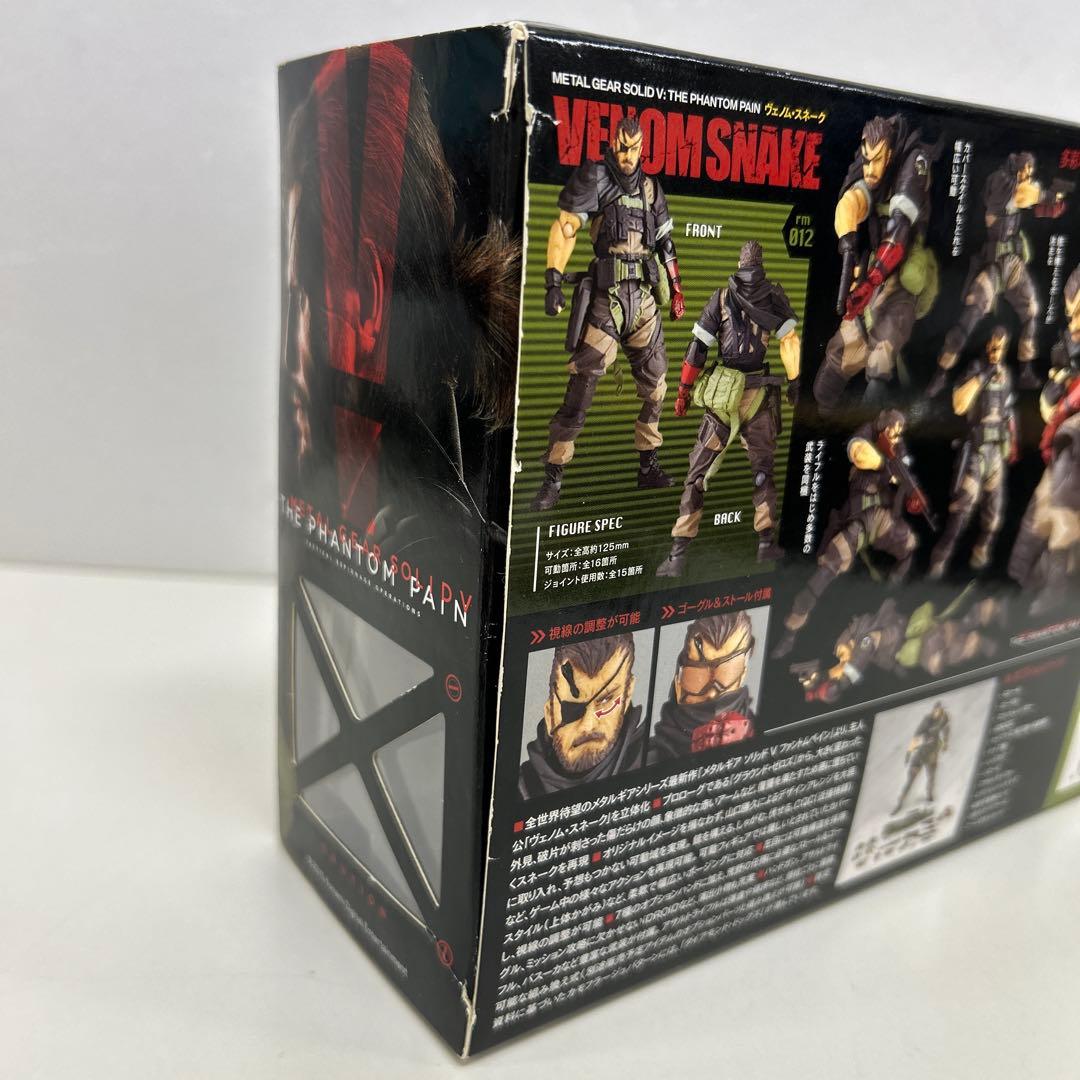 メタルギアソリッド 海洋堂 フィギュア ヴェノム・スネーク rm-012