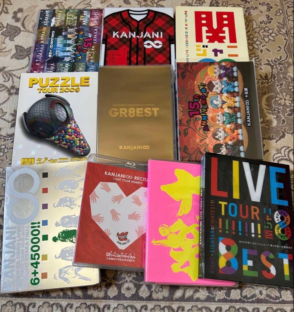 SUPER EIGHT（関ジャニ∞）シングル　DVD アルバム　セット